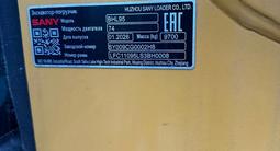 Sany  Sany-bhl95 2026 года в Алматы – фото 4