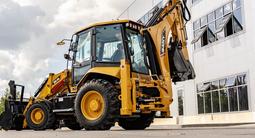 Sany  Sany-bhl95 2026 года в Алматы – фото 5