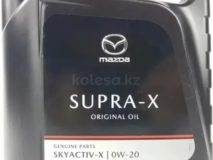 Моторное масло Mazda Skyactiv 0w20 за 20 000 тг. в Алматы