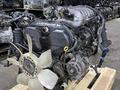 Привозной двигатель на Тайоту 5VZ-FE, 3.4 куб, Япония, с установкой за 700 000 тг. в Алматы