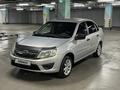 ВАЗ (Lada) Granta 2190 2017 годаfor2 600 000 тг. в Алматы