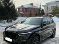 BMW X5 2021 годаүшін38 000 000 тг. в Астана – фото 2