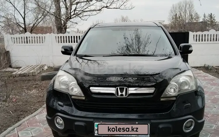 Honda CR-V 2008 года за 7 000 000 тг. в Аксу