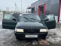 Audi 80 1990 года за 850 000 тг. в Акколь (Аккольский р-н)