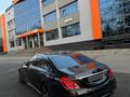 Mercedes-Benz S 500 2016 годаүшін26 000 000 тг. в Алматы – фото 4