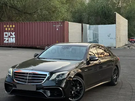 Mercedes-Benz S 500 2016 года за 26 000 000 тг. в Алматы