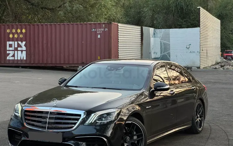 Mercedes-Benz S 500 2016 годаүшін26 000 000 тг. в Алматы