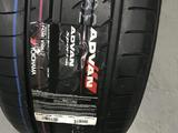 275-45-21 перед и зад 315-40-21 Yokohama Advan Sport v105 за 129 500 тг. в Алматы