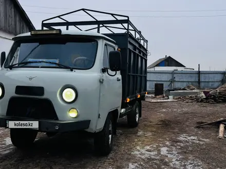 УАЗ 3303 2007 года за 3 000 000 тг. в Уральск – фото 8