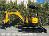 Yanmar  VIO 2022 года за 9 300 000 тг. в Алматы – фото 3