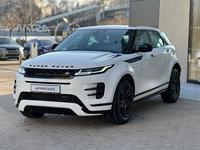 Land Rover Range Rover Evoque 2023 года за 29 700 000 тг. в Алматы