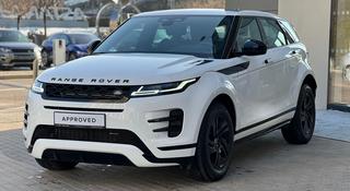 Land Rover Range Rover Evoque 2023 года за 29 700 000 тг. в Алматы