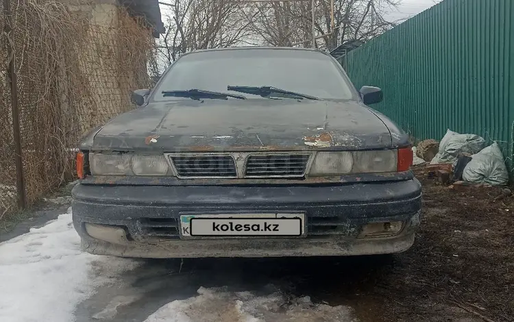 Mitsubishi Galant 1991 годаүшін650 000 тг. в Алматы