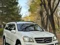 Mercedes-Benz GL 550 2007 года за 6 000 000 тг. в Астана – фото 2