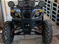 Honda  ATC 250R 2025 года за 950 000 тг. в Алматы