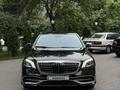 Mercedes-Maybach S 500 2016 года за 37 000 000 тг. в Алматы