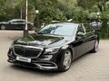 Mercedes-Maybach S 500 2016 года за 37 000 000 тг. в Алматы – фото 3