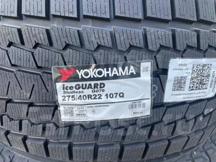 Yokohama iceGuard Studless G075 275/40 R22 107 Q без шипов за 370 000 тг. в Алматы – фото 2