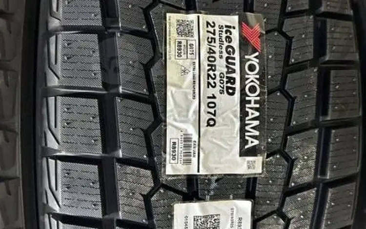 Yokohama iceGuard Studless G075 275/40 R22 107 Q без шиповүшін370 000 тг. в Алматы