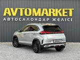 Chery Tiggo 2 Pro 2025 годаfor5 790 000 тг. в Актобе – фото 4