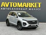 Chery Tiggo 2 Pro 2025 годаfor5 790 000 тг. в Актобе – фото 2