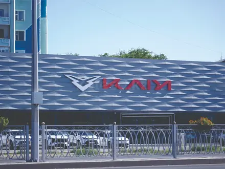 Avto Prime Trade-In Taraz в Тараз – фото 20
