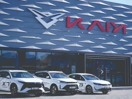 Avto Prime Trade-In Taraz в Тараз – фото 21