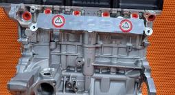 Двигатель G4FC на Hyundai 1.6л Accent, Solaris, Elantra. С УСТАНОВКОЙ… за 182 900 тг. в Алматы – фото 3