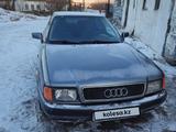 Audi 80 1991 годаүшін1 750 000 тг. в Астана – фото 2