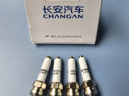 Свечи на автомобили changan за 20 000 тг. в Алматы