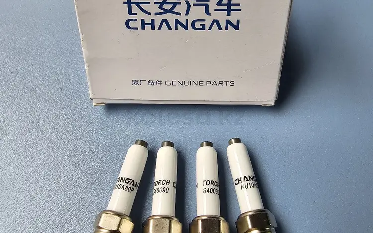 Свечи на автомобили changanүшін20 000 тг. в Алматы