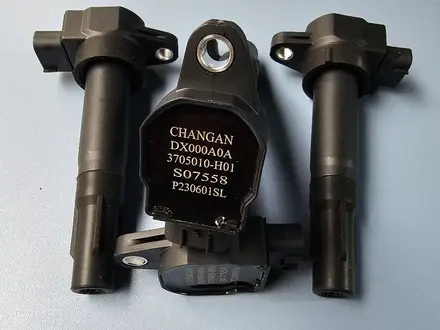 Свечи на автомобили changan за 20 000 тг. в Алматы – фото 6