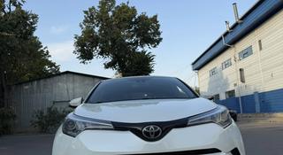 Toyota C-HR 2019 года за 9 500 000 тг. в Алматы
