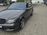 Mercedes-Benz S 55 2004 годаүшін3 500 000 тг. в Алматы – фото 4