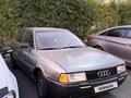 Audi 80 1988 годаfor680 000 тг. в Астана – фото 2