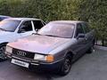 Audi 80 1988 года за 680 000 тг. в Астана