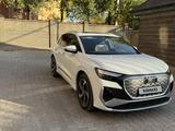 Audi Q4 e-tron 2023 года за 19 000 000 тг. в Шымкент