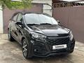 ВАЗ (Lada) XRAY 2017 годаүшін3 850 000 тг. в Уральск – фото 4
