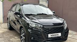 ВАЗ (Lada) XRAY 2017 годаүшін3 850 000 тг. в Уральск – фото 4