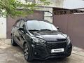 ВАЗ (Lada) XRAY 2017 годаүшін3 850 000 тг. в Уральск