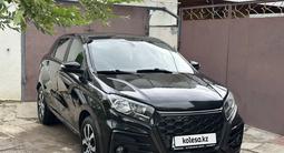 ВАЗ (Lada) XRAY 2017 годаүшін3 850 000 тг. в Уральск