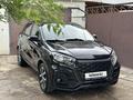 ВАЗ (Lada) XRAY 2017 годаүшін3 850 000 тг. в Уральск – фото 6