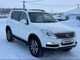 SsangYong Rexton 2014 года за 7 200 000 тг. в Аксай – фото 2