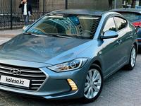 Hyundai Elantra 2018 годаүшін7 700 000 тг. в Алматы