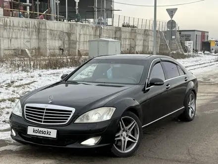 Mercedes-Benz S 500 2008 года за 8 800 000 тг. в Алматы