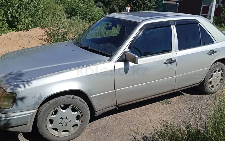 Mercedes-Benz E 230 1991 годаүшін1 400 000 тг. в Караганда