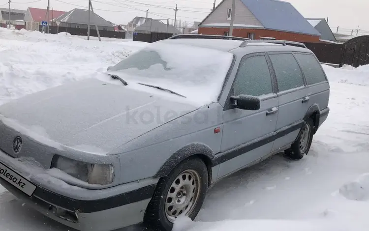 Volkswagen Passat 1991 года за 1 100 000 тг. в Уральск