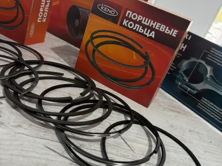 Кольца на газель, уаз, УМЗ 4215, 4216, Evotech ЗМЗ 402, 405, 406, 409 за 21 000 тг. в Астана