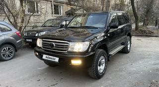 Toyota Land Cruiser 1999 года за 7 000 000 тг. в Алматы