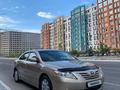 Toyota Camry 2006 годаүшін5 850 000 тг. в Актау